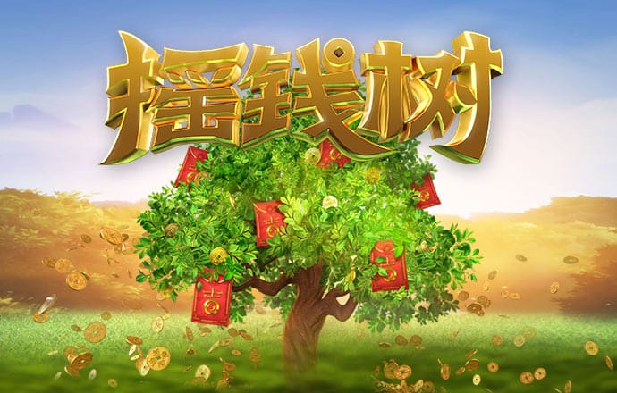 944天下彩线路入口三